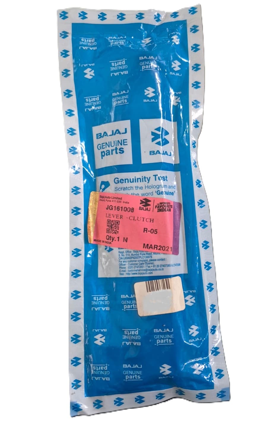 MANILLA DE EMBRAGUE 200RS ORIGINAL