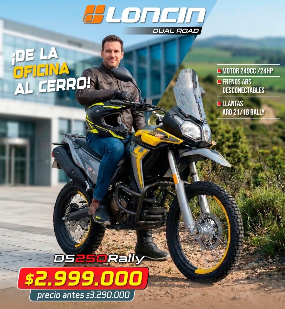 LONCIN DS250 ABS (EFI) 2026 4